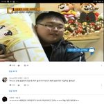 아니 <b>화성</b>인 오타쿠 뭐냐 ㄹㅇ?