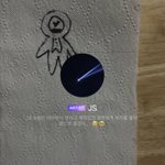 [NCT] <b>효자돌</b> 지성아ㅠㅠ