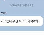 와 남친생기니까 이런것도 걱정해<b>주네</b>...