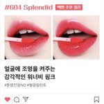 [EXO] 백현이취향=<b>내</b>취향