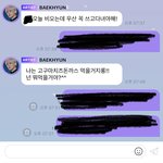 다들 오늘 <b>저녁</b>은 고치돈^^