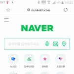  ㅇㅂㄹ 진짜 돈이랑 빽 많은가보네요? 그렇게 <b>뉴스</b>를 타더니만,