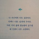 [댓글부탁해] 얘드라 이 상황에 신<b>사역</b> 피부과 가는 거