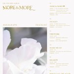와 트와이스 <b>트랙</b>리스트뜬거봐ㅛ냐