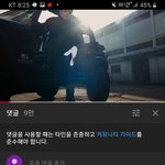 [드루와] 혹싀헉싀 깡<b>팸</b> 있니