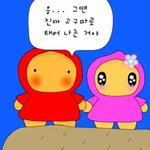[댓글부탁해] <b>간지</b>판녀들 함만 들어와바