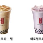 [댓글부탁해] 판녀의 <b>PICK</b>!! 블랙 vs 타로 밀크티