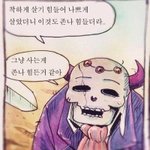 얘들아 <b>보정앱</b> 쓰지 말고 기본으로 찍으셈