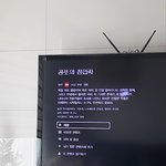 [댓글부탁해] 넷플릭스 공포 영화 추천 좀 해주라