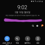 [19] 유니콘 <b>해킹</b>가능해?