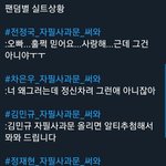아미<b>캐럿</b>시즈니아로하 지치지마