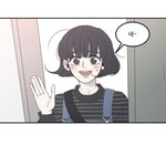 [드루와] 닮고 싶은 웹툰 여주들 2선
