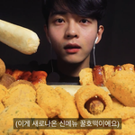 잘생긴 유튜버 추천해줄게