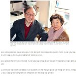 [댓글부탁해] <b>추위</b>에 떨고 있는 위안부 할머니......jpg