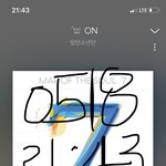 [방탄소년단] <b>졸라</b> 시끄러워 진짜