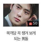 판 <b>운영</b>자 이거 노린 거 아님?ㅋㅋㅋㅋ