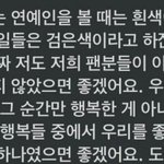 [NCT] 엥<b>시리</b> 사랑한다~