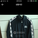 얘들아 나 걍 이거 산다규...?