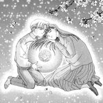 [댓글부탁해] 나의 지구를 지켜줘 만화 아는 사람