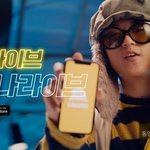 볼때마다 느끼지만 <b>서동현</b> 이 광고 좀