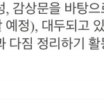 여기 있는 예쁜 판녀들 들어와서 골라주고강