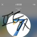 [방탄소년단] 서찌 어떠캄ㅋㅋㅋㅋㅋㅋㅋㅋㅋㅋㅋㅋㅋㅋㅋㅋ