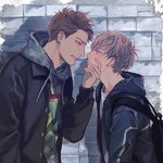 [19] <b>Bl</b> 소설이랑 웹툰 너무 많이봐서