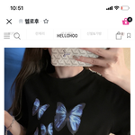 [사진ㅇ] 얘들아 이 옷도 <b>구려</b>...?