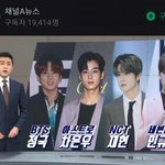 다들 이태원즈 안쓰러우면 이거 다시 봐