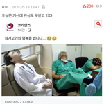 [NCT] 이제 재현이한테 악감정 없고 다시 품을 사람 들어와봐