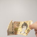 돈세탁