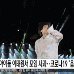 아 나 이런거 좋아하는듯ㅋㅋㅋㅋㅋㅋ