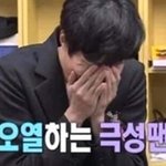 지성이는 정말 뻥<b>안</b>치고 버블 <b>안</b> <b>온</b> 날이 없어