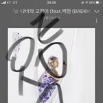 [EXO] 멜론 <b>그래프</b>비상앵애애애애ㅐ애앵!!!!