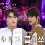 나 솔직히 <b>이번일</b>로 생각 바뀜