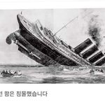 근데 솔직히 <b>교육부</b> 입장 이해가긴함
