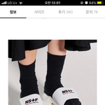 [댓글부탁해] ❤️얘두라 슬리퍼 추반 해죠❤️