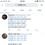 얘들아 제발 도와줘라 이태원 얘기임