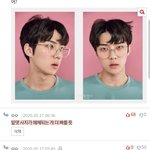 [EXO] 나 추천 <b>이러</b>케 많이 받은 거 처음