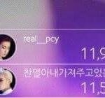[드루와] ㅅ.ㅂ 결국 등교는 묻히는거냐고