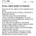 [댓글부탁해] 얘들아 소크라테스 모르면 비정상이냐?