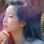 트와이스 다현 티저 나왔는데 미쳒음