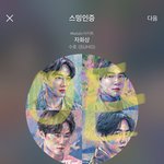 [EXO] 나 친구들 진짜 잘둔듯