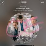 [EXO] ? 우리 노래도 아닌데 오바 좀 작작해라