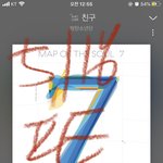 [방탄소년단] 헐 뭐약!???!!?????