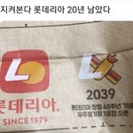 국힙 이 노래 개좋은데 나만 아는 노래임