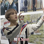 내 <b>유사</b>남 이해찬