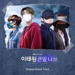 [모두드루와] 자 97들아 눈치게임 시작이다^^