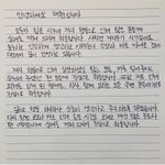 [모두드루와] 뭔의료진들에대해사과가없어...