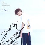 우리 <b>재현</b>이 글 다시 써~